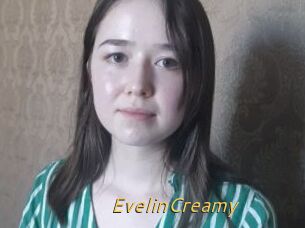 EvelinCreamy